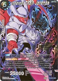 Infernal Chain Janemba (SPR) - Miraculous Revival - Dragon Ball Super: Masters card