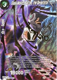 Black Masked Saiyan, the Devastator (SPR) - Miraculous Revival - Dragon Ball Super: Masters card