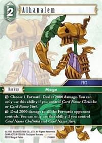 Alhanalem - Opus VII - Final Fantasy TCG card