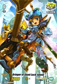 Bringer of Good Luck, Epona (Full Art) - V-MB01: PSYqualia Strife - Cardfight Vanguard card