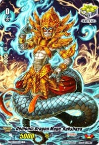 Demonic Dragon Mage, Rakshasa (Full Art) - V-MB01: PSYqualia Strife - Cardfight Vanguard card