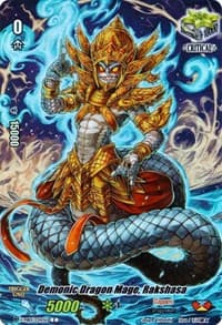 Demonic Dragon Mage, Rakshasa (Full Art) (Parallel Foil) - V-MB01: PSYqualia Strife - Cardfight Vanguard card