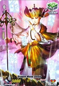 Dragon Monk, Genjo (Full Art) - V-MB01: PSYqualia Strife - Cardfight Vanguard card