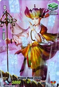 Dragon Monk, Genjo (Full Art) (Parallel Foil) - V-MB01: PSYqualia Strife - Cardfight Vanguard card