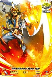 Embodiment of Spear, Tahr (Full Art) - V-MB01: PSYqualia Strife - Cardfight Vanguard card