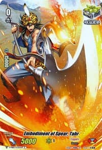 Embodiment of Spear, Tahr (Full Art) (Parallel Foil) - V-MB01: PSYqualia Strife - Cardfight Vanguard card