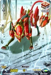 Margal (Full Art) - V-MB01: PSYqualia Strife - Cardfight Vanguard card