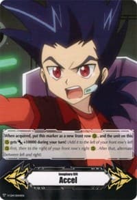 Imaginary Gift [Accel] - Kamui Katsuragi (V-GM/0044EN) - Gift Markers - Cardfight Vanguard card