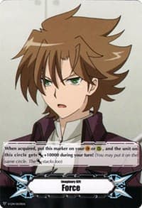 Imaginary Gift [Force] - Toshiki Kai (V-GM/0039EN) - Gift Markers - Cardfight Vanguard card