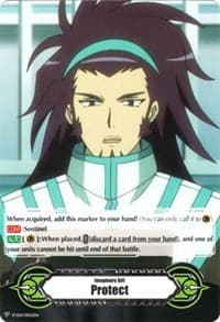 Imaginary Gift [Protect] - Tetsu Shinjou (V-GM/0052EN) - Gift Markers - Cardfight Vanguard card