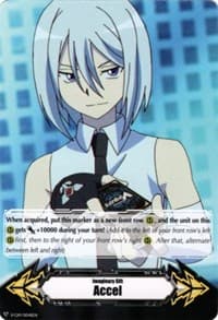 Imaginary Gift [Accel] - Kyou Yahagi (V-GM/0048EN) - Gift Markers - Cardfight Vanguard card