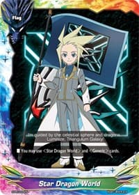 Star Dragon World - S-PR/025EN (Subaru Hoshiyomi) - S-Promo Cards - Future Card BuddyFight card
