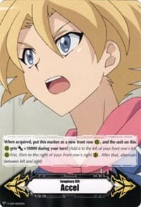 Imaginary Gift [Accel] - Taishi Miwa (V-GM/0045EN) - Gift Markers - Cardfight Vanguard card