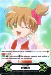 Imaginary Gift [Protect] - Nagisa Daimonji (V-GM/0051EN) - Gift Markers - Cardfight Vanguard card