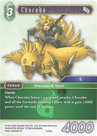 Chocobo - 1-075C - Deck Exclusive Cards - Final Fantasy TCG card