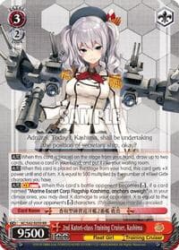 2nd Katori-class Training Cruiser, Kashima - KanColle: Arrival! Reinforcement Fleets from Europe! - Weiss Schwarz card