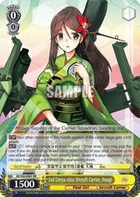 2nd Unryu-class Aircraft Carrier, Amagi - KanColle: Arrival! Reinforcement Fleets from Europe! - Weiss Schwarz card