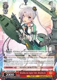 Akitsushima-class Seaplane Tender, Akitsushima Kai - KanColle: Arrival! Reinforcement Fleets from Europe! - Weiss Schwarz card