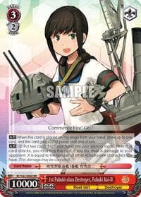 1st Fubuki-class Destroyer, Fubuki Kai-II - KanColle: Arrival! Reinforcement Fleets from Europe! - Weiss Schwarz card