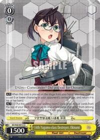 14th Yugumo-class Destroyer, Okinami - KanColle: Arrival! Reinforcement Fleets from Europe! - Weiss Schwarz card