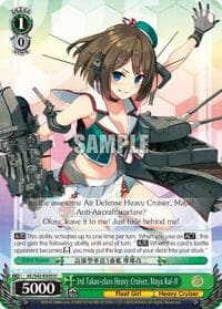 3rd Takao-class Heavy Cruiser, Maya Kai-II - KanColle: Arrival! Reinforcement Fleets from Europe! - Weiss Schwarz card