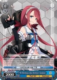 9th Shiratsuyu-class Destroyer, Kawakaze - KanColle: Arrival! Reinforcement Fleets from Europe! - Weiss Schwarz card