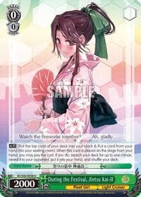 During the Festival, Jintsu Kai-II - KanColle: Arrival! Reinforcement Fleets from Europe! - Weiss Schwarz card