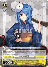 During the Festival, Urakaze - KanColle: Arrival! Reinforcement Fleets from Europe! - Weiss Schwarz card