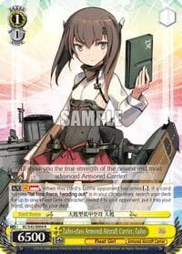 Taiho-class Armored Aircraft Carrier, Taiho - KanColle: Arrival! Reinforcement Fleets from Europe! - Weiss Schwarz card