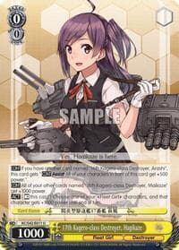 17th Kagero-class Destroyer, Hagikaze - KanColle: Arrival! Reinforcement Fleets from Europe! - Weiss Schwarz card