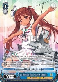 3rd Maestrale-class Destroyer, Libeccio - KanColle: Arrival! Reinforcement Fleets from Europe! - Weiss Schwarz card