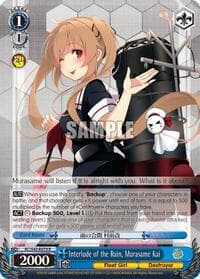 Interlude of the Rain, Murasame Kai - KanColle: Arrival! Reinforcement Fleets from Europe! - Weiss Schwarz card
