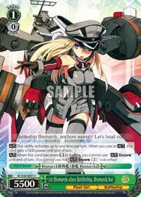 1st Bismarck-class Battleship, Bismarck Kai - KanColle: Arrival! Reinforcement Fleets from Europe! - Weiss Schwarz card