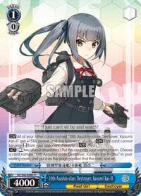 10th Asashio-class Destroyer, Kasumi Kai-II - KanColle: Arrival! Reinforcement Fleets from Europe! - Weiss Schwarz card