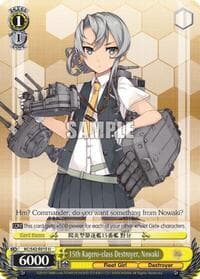 15th Kagero-class Destroyer, Nowaki - KanColle: Arrival! Reinforcement Fleets from Europe! - Weiss Schwarz card