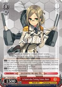 1st Katori-class Training Cruiser, Katori - KanColle: Arrival! Reinforcement Fleets from Europe! - Weiss Schwarz card