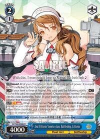2nd Vittorio Veneto-class Battleship, Littorio - KanColle: Arrival! Reinforcement Fleets from Europe! - Weiss Schwarz card
