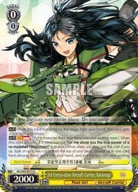 3rd Unryu-class Aircraft Carrier, Katsuragi - KanColle: Arrival! Reinforcement Fleets from Europe! - Weiss Schwarz card