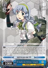 6th Asashio-class Destroyer, Yamagumo - KanColle: Arrival! Reinforcement Fleets from Europe! - Weiss Schwarz card