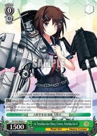 1st Furutaka-class Heavy Cruiser, Furutaka Kai-II - KanColle: Arrival! Reinforcement Fleets from Europe! - Weiss Schwarz card