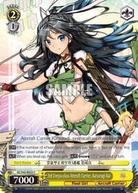 3rd Unryu-class Aircraft Carrier, Katsuragi Kai - KanColle: Arrival! Reinforcement Fleets from Europe! - Weiss Schwarz card