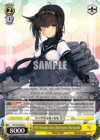 4th Akizuki-class Destroyer, Hatsuzuki - KanColle: Arrival! Reinforcement Fleets from Europe! - Weiss Schwarz card