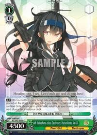 4th Hatsuharu-class Destroyer, Hatsushimo Kai-II - KanColle: Arrival! Reinforcement Fleets from Europe! - Weiss Schwarz card