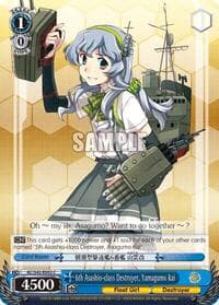 6th Asashio-class Destroyer, Yamagumo Kai - KanColle: Arrival! Reinforcement Fleets from Europe! - Weiss Schwarz card