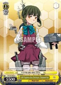 6th Yugumo-class Destroyer, Takanami Kai - KanColle: Arrival! Reinforcement Fleets from Europe! - Weiss Schwarz card
