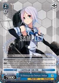7th Shiratsuyu-class Destroyer, Umikaze - KanColle: Arrival! Reinforcement Fleets from Europe! - Weiss Schwarz card