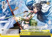 Let me show you the true power of a re-modelled Hiryu-class!! - KanColle: Arrival! Reinforcement Fleets from Europe! - Weiss Schwarz card