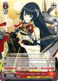 Mizuho-class Seaplane Tender, Mizuho - KanColle: Arrival! Reinforcement Fleets from Europe! - Weiss Schwarz card