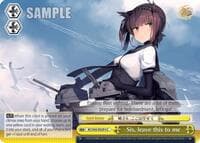 Sis, leave this to me - KanColle: Arrival! Reinforcement Fleets from Europe! - Weiss Schwarz card