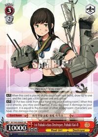1st Fubuki-class Destroyer, Fubuki Kai-II (SR) - KanColle: Arrival! Reinforcement Fleets from Europe! - Weiss Schwarz card